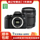 佳能（Canon）EOS600D750D700D760D800D850d學(xué)生入門(mén)拍照攝像二手單反相機 760D+18-135 IS STM 【套機】 準新