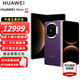 HUAWEI Mate X7 折疊屏手機 超可靠折疊玄武架構 華為折疊屏鴻蒙 華為matex7手機 官方正品 現貨速發(fā) 幻影紫 12GB+512GB全網(wǎng)通