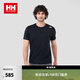HELLY HANSEN, HH海麗漢森25夏男款基礎百搭簡(jiǎn)休閑運動(dòng)風(fēng)涼感速干短袖T恤 黑色 XL