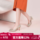 千百度（C.BANNER）女鞋婚鞋細跟高跟鞋真皮閃閃淺口單鞋淺口尖頭 A23157719 金色 36