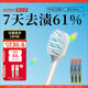 惠百施寬頭中毛美白牙刷成人情侶亮白牙齒舌苔深層清潔3支裝顏色隨機