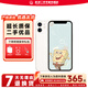 Apple iPhone 12 mini蘋(píng)果12mini 5.4寸 5G 二手手機 白色 128G【全網(wǎng)通】 95新