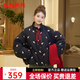 鴨鴨（YAYA）羽絨服女短款2025秋冬新款時(shí)尚甜美印花保暖外套XJ 藏青色 M (160/84A)