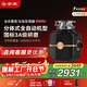 余庫智能垃圾處理器全自動(dòng)變頻進(jìn)水家用廚房廚余無(wú)刷電機K1SPro