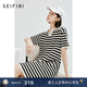 詩(shī)凡黎（‘S EIFINI）詩(shī)凡黎撞色條紋連衣裙新款女質(zhì)感小個(gè)子別致獨特質(zhì)感裙子 黑色 S 155/80A