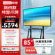 聯(lián)想（Lenovo） 85英寸4K顯示屏 商用純顯示器 無(wú)廣告 無(wú)網(wǎng)絡(luò ) 無(wú)系統 防泄密 超耐用 大屏監視器Z85ftg