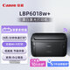 佳能（Canon）LBP6018w+ A4幅面無(wú)線(xiàn)黑白激光單功能打印機（快速打印/節能環(huán)保  家用/）