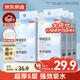 京東京造厚絨掛抽紙巾懸掛式5層250抽*6提 廁紙擦手紙整箱衛生紙京東自營(yíng)