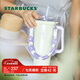 星巴克（Starbucks）杯子 經(jīng)典系列保溫杯 便攜水杯 大容量甜酷合集冰霸杯 男女士送禮 雙飲口不銹鋼杯900ml-幻紫