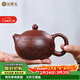 金鑲玉 茶壺 紫砂壺陶瓷功夫茶具泡茶禮盒 寧靜致遠西施壺 
