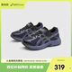 亞瑟士（asics）童鞋2025款男女童緩震跑步鞋舒適回彈緩沖CONTANA PS1014A377