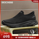斯凱奇（Skechers）【梁朝偉同款】go walk 8閃穿健步鞋舒適百搭男士休閑鞋216784 全黑色/BBK 41