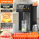 蘇泊爾（SUPOR）5L大容量 電熱水壺燒水壺開(kāi)水壺電水壺 飲水機電熱水瓶 家用智能保溫恒溫 316L不銹鋼SW-50T822PRO