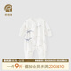 乖奇熊新生嬰兒衣服純棉連體衣春秋季長(cháng)袖睡衣馬年寶寶哈衣無(wú)骨和尚服
