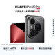 HUAWEI Pura 80 Pro  12GB+256GB 釉黑一英寸主攝  個(gè)性色卡 AI輔助構圖 鴻蒙系統華為手機