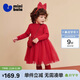 迷你巴拉（minibala）女童連衣裙寶寶紗裙甜美兒童半高領(lǐng)公主裙子2025冬新年