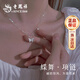 老鳳祥項鏈女生S925銀氣質(zhì)款鎖骨鏈閨蜜生日38女神節禮物送女友老婆 蝶舞項鏈*質(zhì)感禮盒