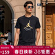 Jordan運動(dòng)T恤 AJ 男文化衫JUMPMAN FLIGHT短袖AO0665-011黑M