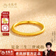 老鳳祥黃金戒指足金999三生三世戒指情侶款送婦女節38女神節禮物母親節 足金戒指12-13圈口(約1.05g)