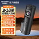 ?？低暎℉IKVISION）D6行車(chē)記錄儀 3K超高清 語(yǔ)音聲控 4G遠程查看 64G高速卡套餐（推薦）