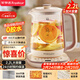 榮事達（Royalstar）養生壺 2.2L全自動(dòng)煮茶壺開(kāi)水壺24小時(shí)智能恒溫 24h預約燒水壺 電熱水壺 花茶壺煮茶器YSH22B