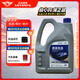 捷歐得原裝合成機油SL級5W-40適用一汽速騰帕薩特朗逸寶來(lái)高爾夫捷達4L