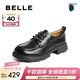 百麗（Belle）抓皺面質(zhì)感牛津鞋女商場(chǎng)同款舒適通勤單鞋E1D1DCM5預售 黑色 37 (235mm)