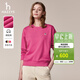 哈吉斯（HAZZYS）女裝 秋季女士【PHIZ系列】純棉休閑風(fēng)落肩衛衣女 粉色PN L (165/88A 40)