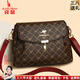 袋鼠卡拉品牌單肩斜挎軟皮包包女包2026新款小方包三八節送媽媽生日禮物潮 棕配紅（送禮袋禮盒+手包卡包） 小包長(cháng)25-厚9-高18厘米