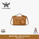 MCM【春夏新品】MCM AREN迷你干邑色手包化妝箱 干邑色 迷你