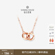 鉆石世家【新年禮物】環(huán)環(huán)相扣18K金項鏈時(shí)尚圓環(huán)素金鏈簡(jiǎn)約百搭送女友