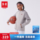 安德瑪（Under Armour）男女童加絨連帽針織外套2024秋冬保暖外套244124101