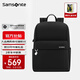 新秀麗（Samsonite）雙肩包電腦包13英寸女背包大學(xué)生書(shū)包通勤商務(wù)休閑出差旅行包簡(jiǎn)約