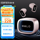 漫步者（EDIFIER）Halo Buds 深淵賽博潮玩耳機 半入耳式藍牙耳機 RGB燈效 長(cháng)續航低延遲 適用蘋(píng)果華為小米 櫻花粉