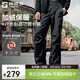探路者休閑工裝褲戶(hù)外防風(fēng)防潑水直筒褲加絨長(cháng)褲男 黑色 XL 