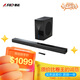 奮達（F&D）HT-388D電視音響條形藍牙音箱 3D杜比環(huán)繞音效家用hifi音箱客廳回音壁低音炮音箱 120W大功率杜比音效電視音箱