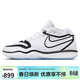 耐克NIKE男子籃球鞋ZOOM G.T.緩震實(shí)戰低幫運動(dòng)鞋DJ9404-102白黑43