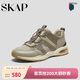圣伽步（SKAP）運動(dòng)休閑鞋男士網(wǎng)面透氣厚底老爹鞋
