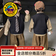 G.duck小黃鴨童裝男童套裝春秋季帥氣時(shí)髦學(xué)院風(fēng)兒童衣服男孩馬甲三件套 圖片色 100 (建議身高90cm 3-4歲)cm