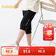 巴拉巴拉童裝兒童七分褲女童夏季薄款中大童速干褲子運動(dòng)褲潮 黑色-吸汗速干 120