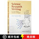 現貨 適用于非英語(yǔ)母語(yǔ)人員的科研寫(xiě)作 Science Research Writing for Non-Native Speakers of English