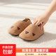 秋冬薄款地板鞋兒童居家熊爪襪套男女防滑卡通軟底一腳蹬家居拖鞋 卡其爪 150適合腳長(cháng)14.4-15.3cm