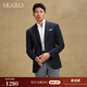 SKARO【雷總同款】布雷澤純羊毛西服商務(wù)休閑西裝外套男修身單西 深藍色SKV871（單排牛角扣） 48
