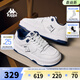 卡帕卡帕背靠背女鞋板鞋女2025冬季新款厚底小白鞋百搭運動(dòng)休閑鞋子女 經(jīng)典白/海昌藍 37