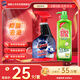 亮凈廚房油污清潔劑1L+媽媽壹選洗潔精800g油污凈廚房重油污去油污