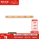 源氏木語(yǔ)實(shí)木墻面掛鉤裝飾壁掛多場(chǎng)景玄關(guān)門(mén)口進(jìn)門(mén)免打孔臥室墻上免釘衣帽 (山毛櫸原木色)0.56米掛鉤(5鉤）