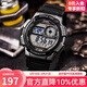 卡西歐手表男十年電力復古小方塊時(shí)尚潮流防水夜光運動(dòng)大表盤(pán)數顯手表 AE-1000W-1B（主推）