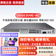 華為（HUAWEI） USG6300E系列千兆企業(yè)級AI防火墻核心VPN安全路由器網(wǎng)關(guān) USG6309E-AC下單發(fā)代替型號