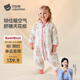 貝肽斯嬰兒睡袋純棉恒溫兒童分腿睡袋嬰幼兒防踢被睡衣四季雙層 秘境M