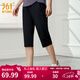 361°運動(dòng)七分褲女夏季運動(dòng)防曬冰感彈力舒適女褲跑步運動(dòng)褲子 超級黑 2XL
